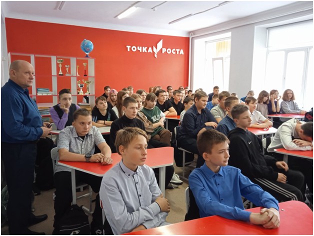 День правовой помощи детям.