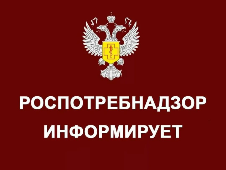 Информационные материалы.